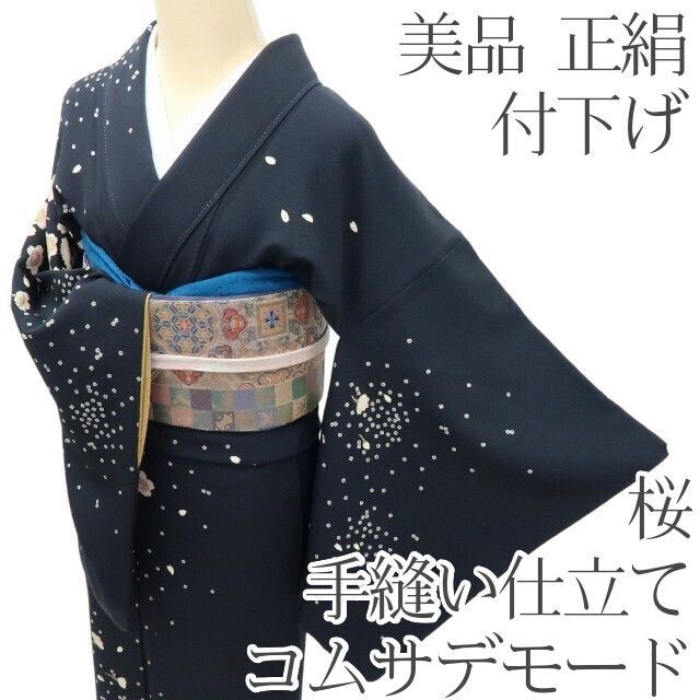 百華❀ Y3895◇美品 正絹 コムサデモード 手縫い仕立て 桜 付下げ 着物