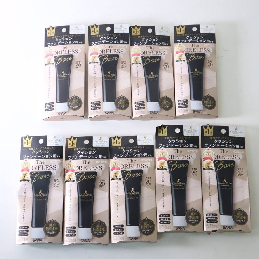 セット 毛穴パテ職人 感動的 クッションブースター下地 22 g クリアピンク THE BASE 化粧下地 SPF 20 PA 美肌 感動的な仕上がり 皮脂吸着効果 一日中崩れない スキンケア設計 SANA 278 h 34