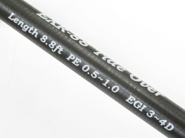 カンジインターナショナル