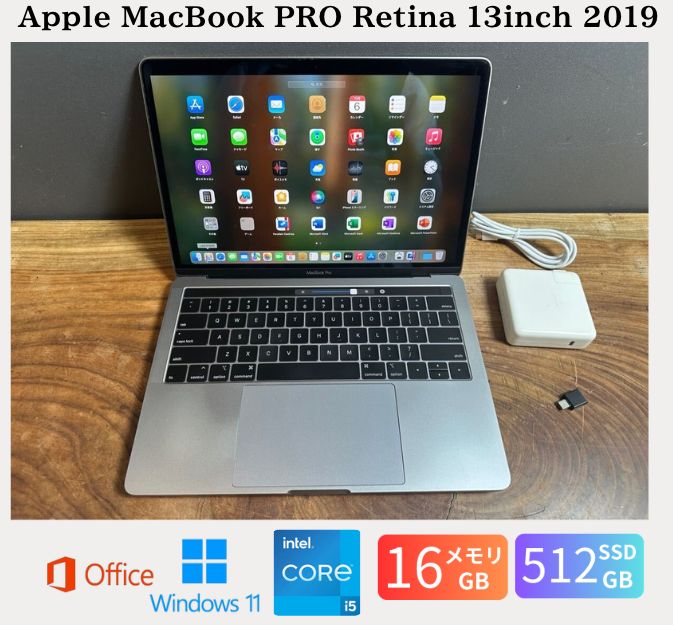 超 バッテリー Apple MacBook PRO Retina 13 inch 2019 CPUi 5 2 4 GHZ 16 GB Windows 11 office 2021 CJ 534
