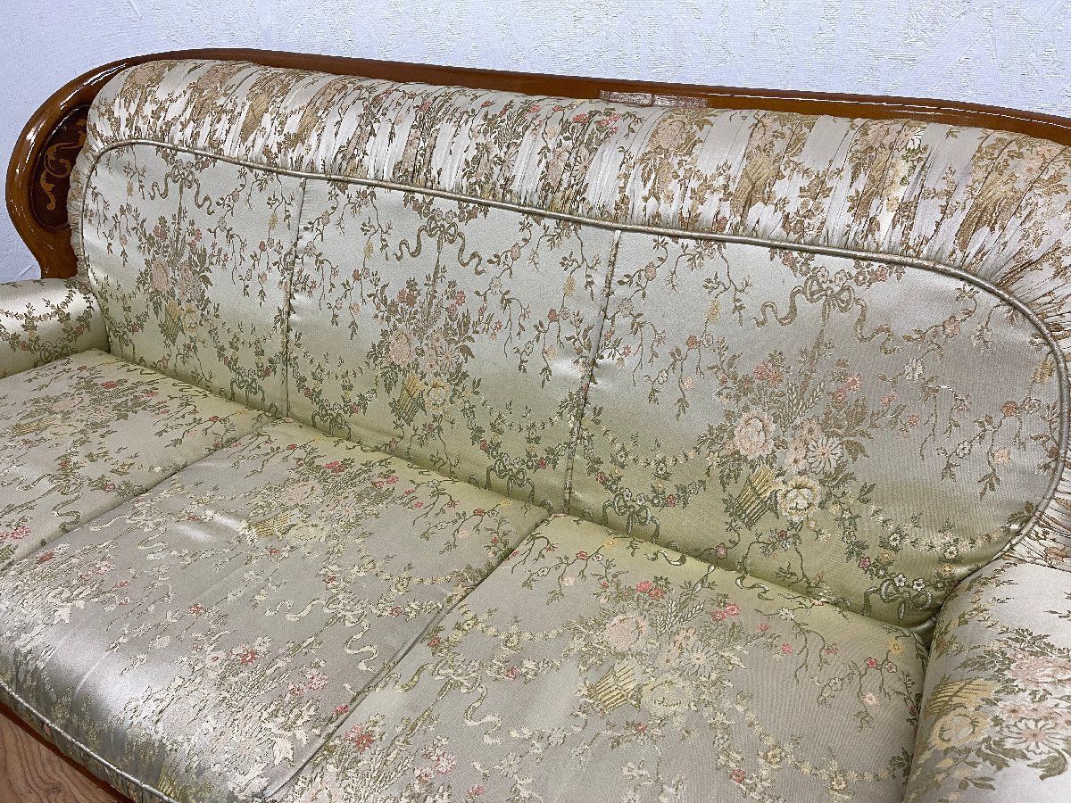 金華山風 3人掛けソファ