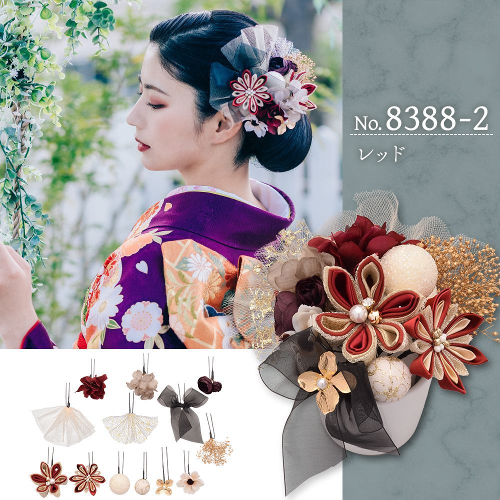 カップ入り髪飾りセット