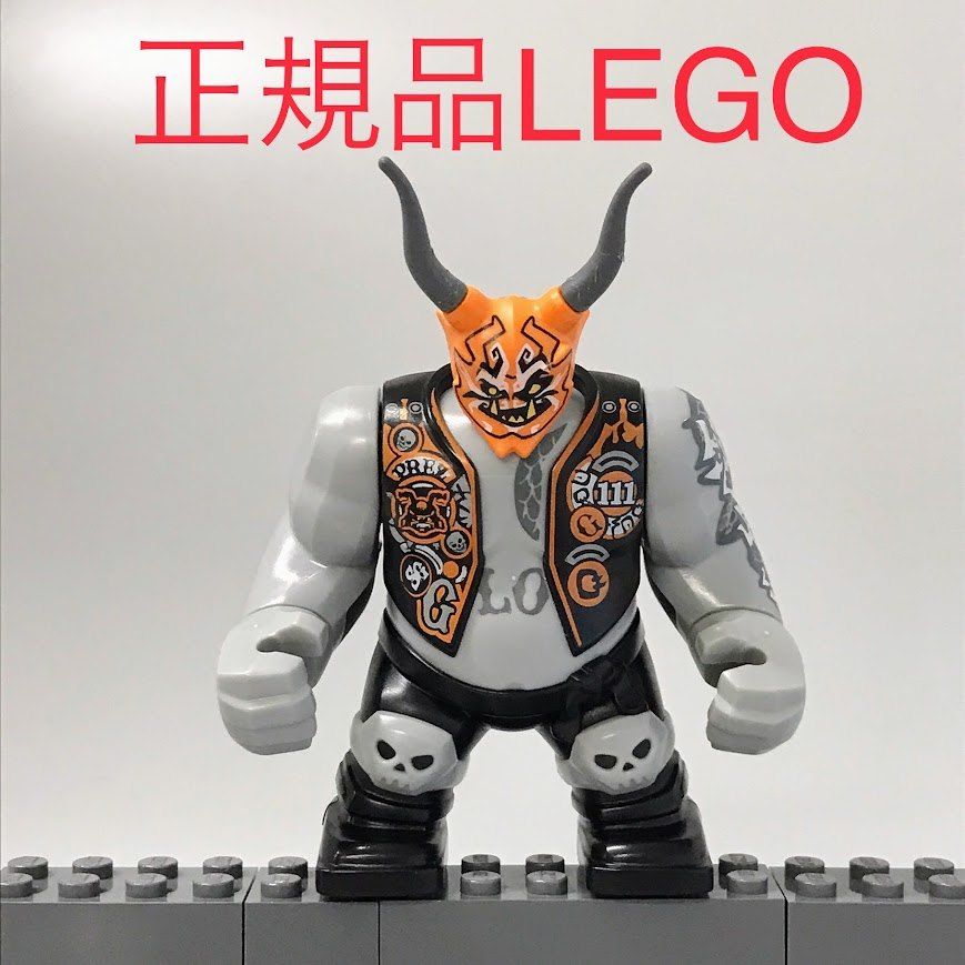 LEGO レゴ ニンジャゴー ビッグフィグ キロウ CT 549 NINJAGO 忍者 ミニフィグ ONIの仮面 オニの仮面 偽り 70642 361