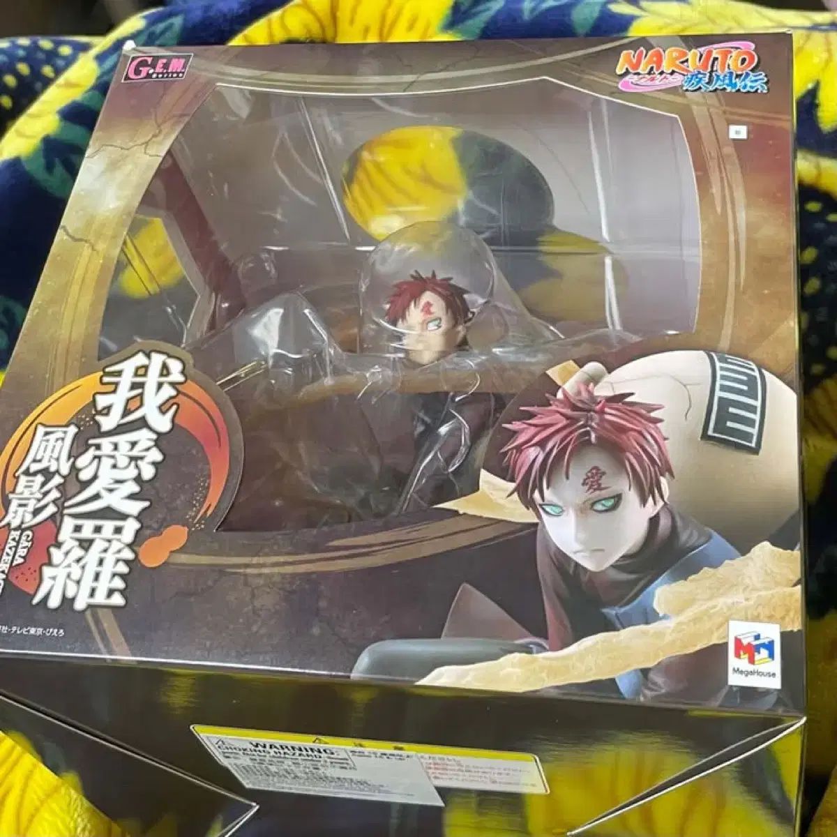 NARUTO ナルト 我愛羅 メガハウス gem シリーズ フィギュア