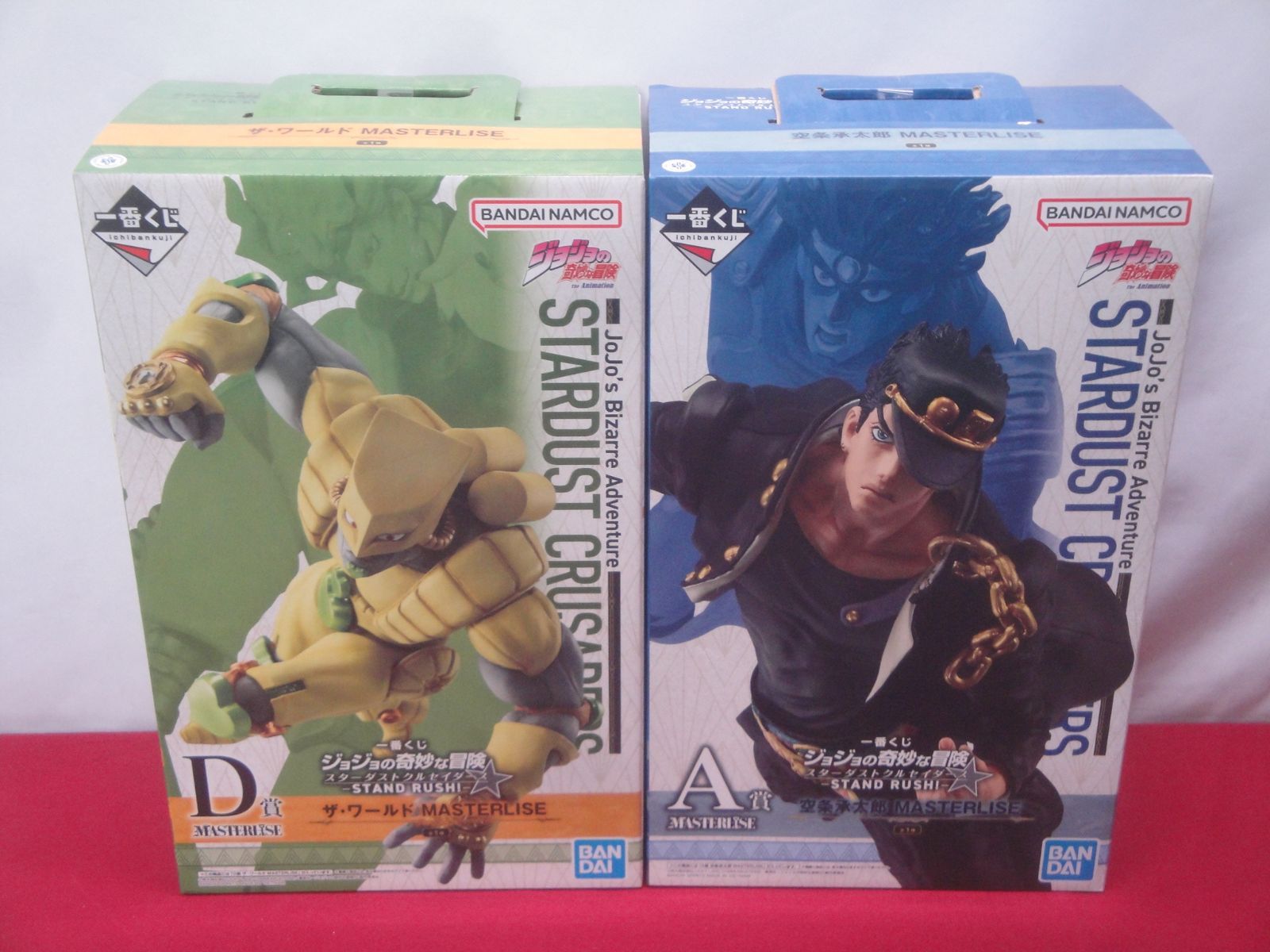 一番くじ ジョジョの奇妙な冒険 スターダストクルセイダース -STAND RUSH!- D賞 ザ ワールド A賞 空条承太郎 MASTERLISE フィギュア 314