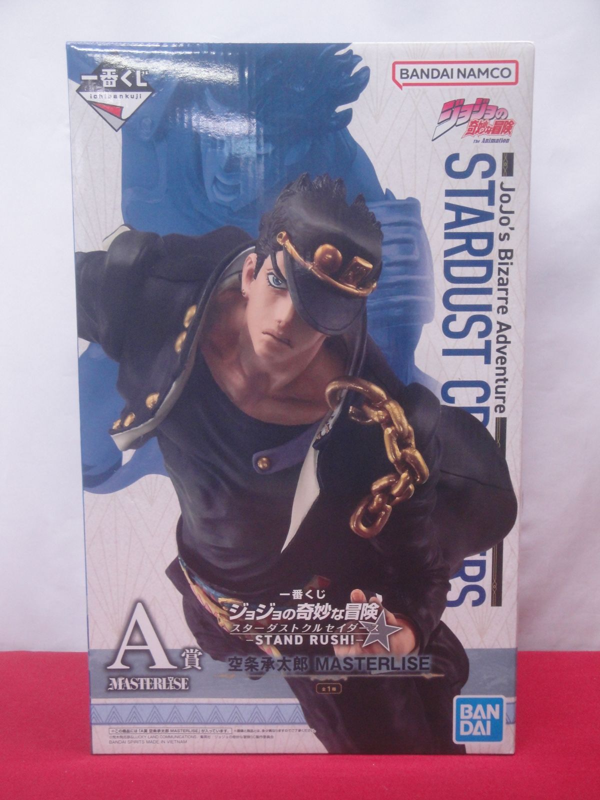 未開封品】一番くじ ジョジョの奇妙な冒険 スターダストクルセイダース
