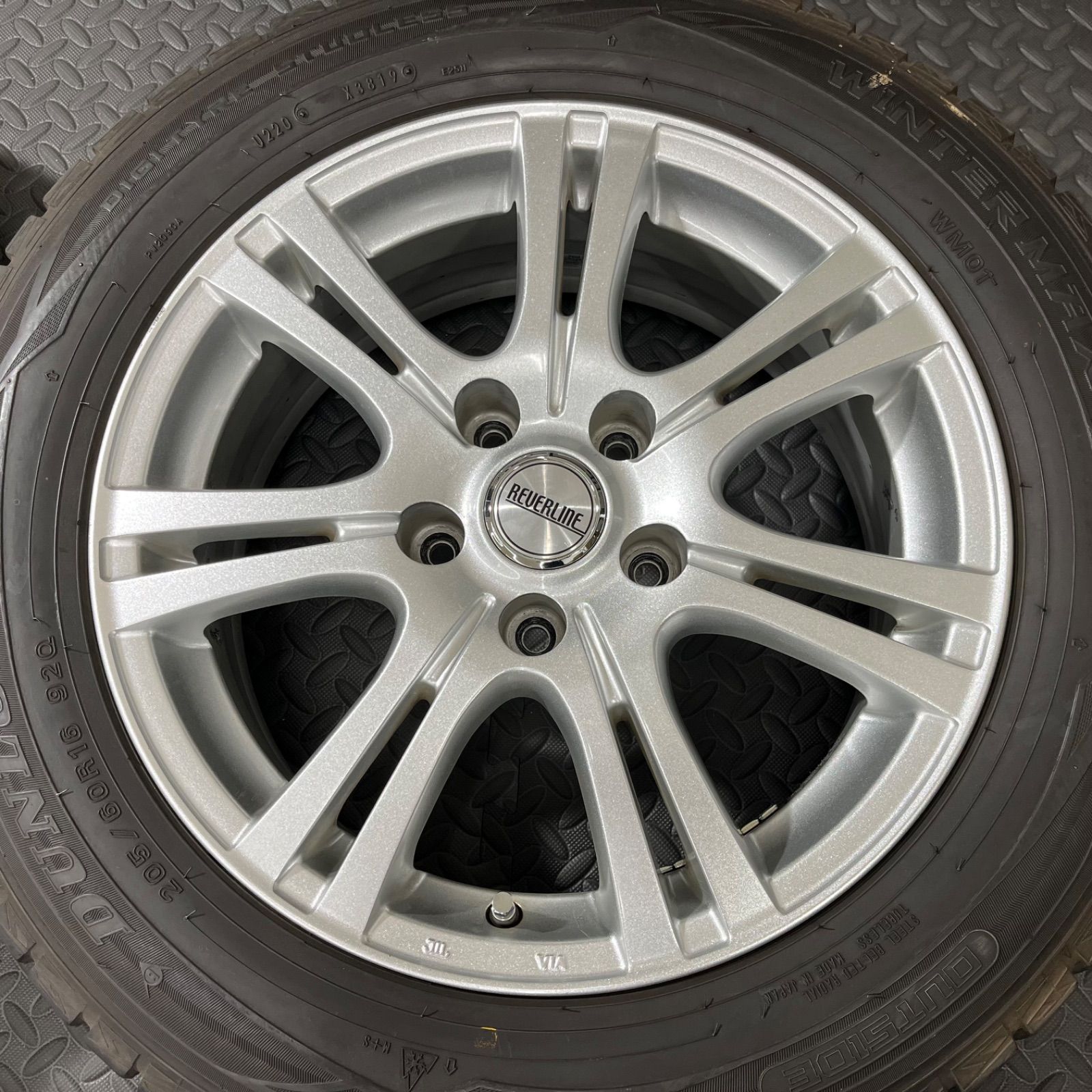 マナレイ リバーライン