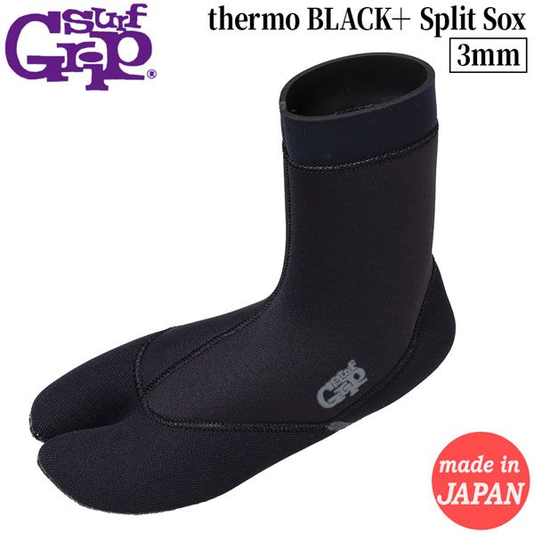 Split 3mm thermo Sox BLACK＋ サーフブーツ SURF GRIP Surf