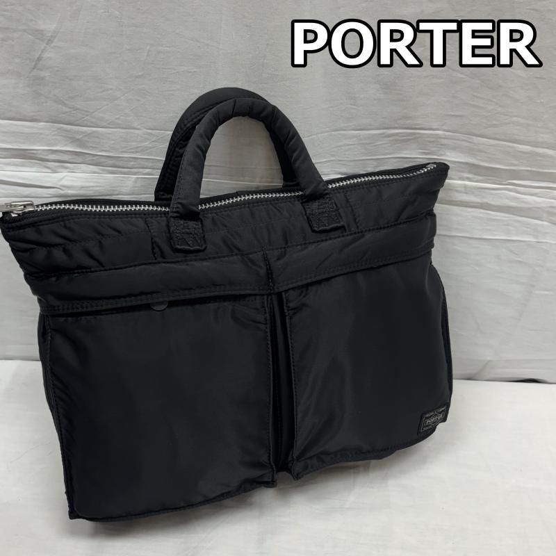 ポーター TANKER タンカー ブリーフケース ハンドバック 黒 ブラック メンズ - ISItems 古着 50146289