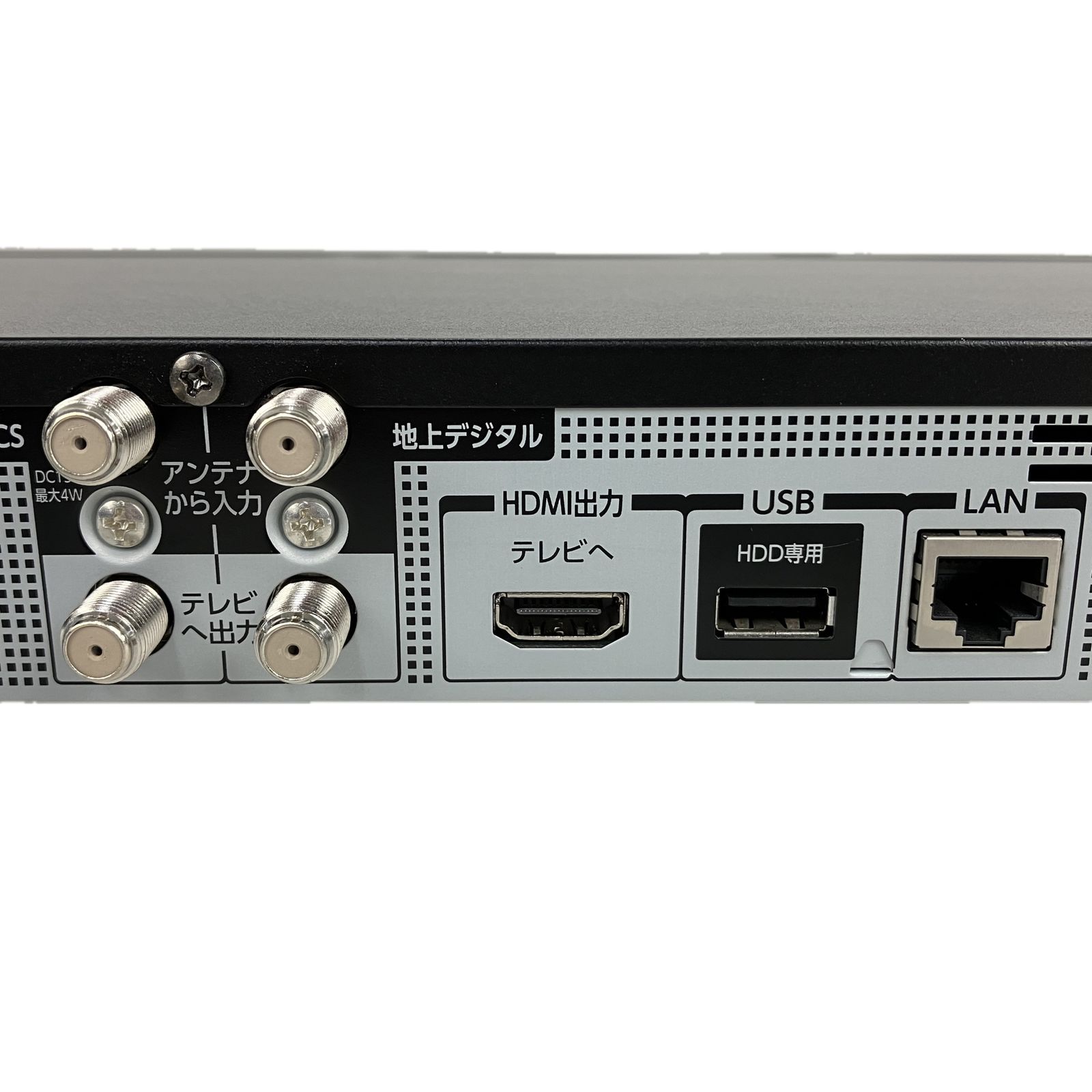  TOSHIBA DBR W 1008 ブルーレイレコーダー 2018年製 家電 ブルーレイレコーダー レコーダー