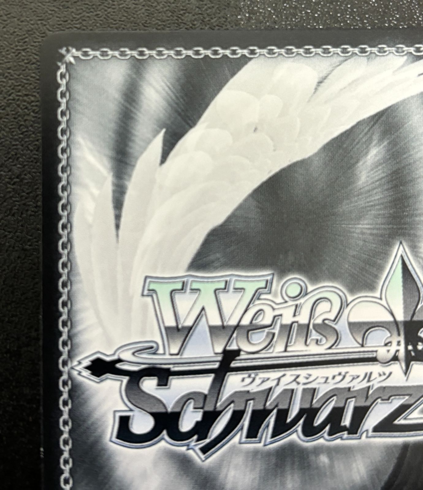 夏の月　識　ssp ヴァイスシュヴァルツ　key 25th 夏の月 識 ssp ヴァイスシュヴァルツ key 25th WS販売情報