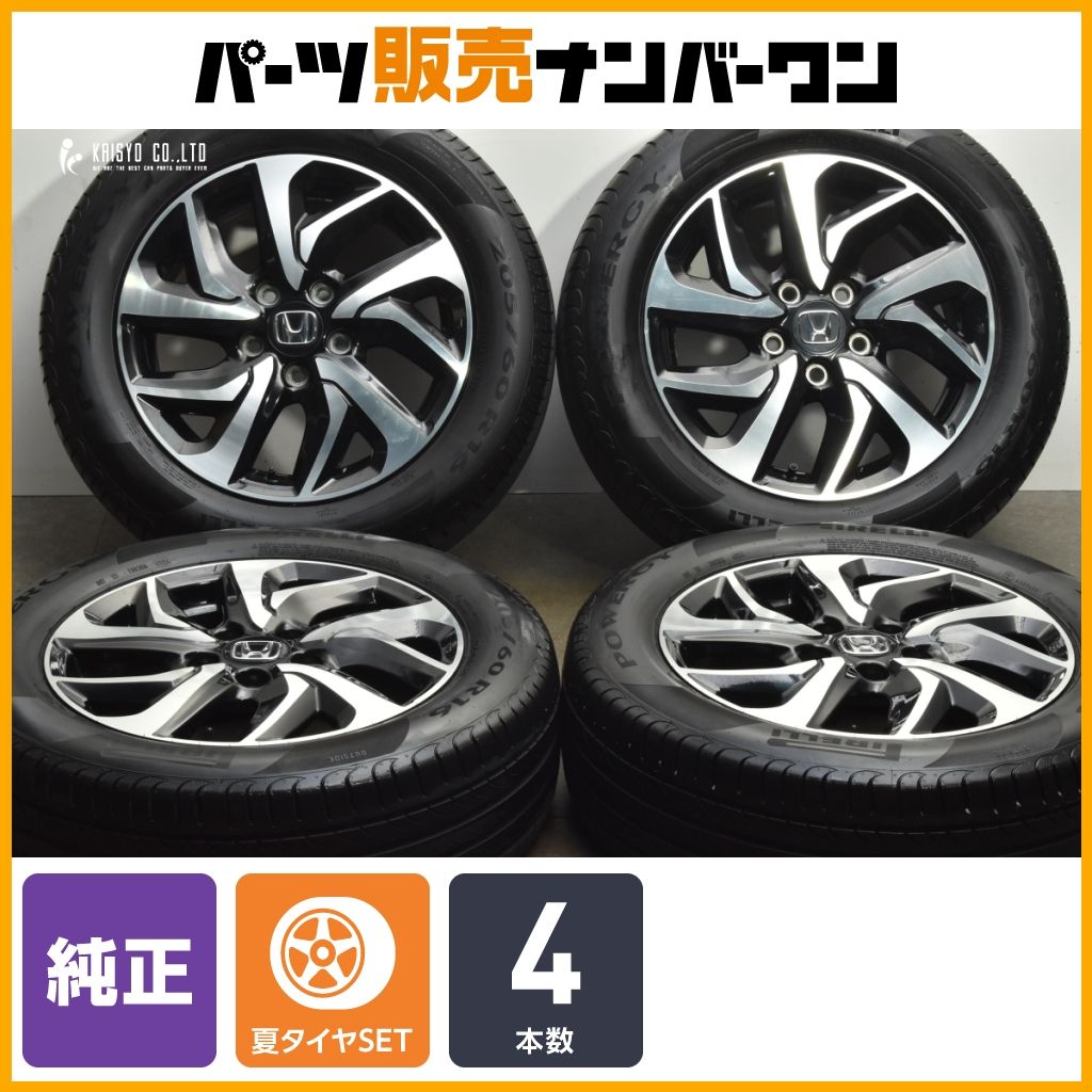 ダイアナ セルディア シェイク バナナミルク 31.5g✖️15 ダイエット