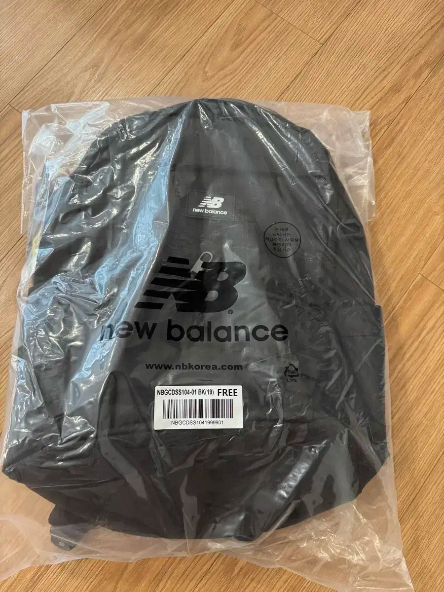 ニュー ンス キッズ バックパック