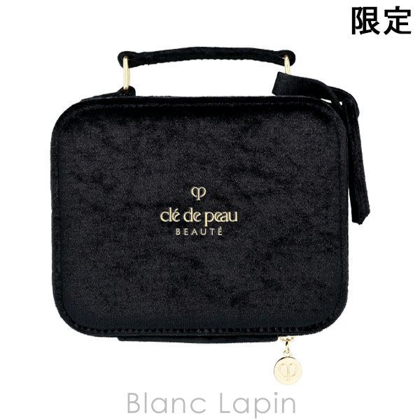 クレ・ド・ポー ボーテ ノベルティ ノベルティ】 資生堂 クレ・ド・ポーボーテ SHISEIDO CLE DE PEAU