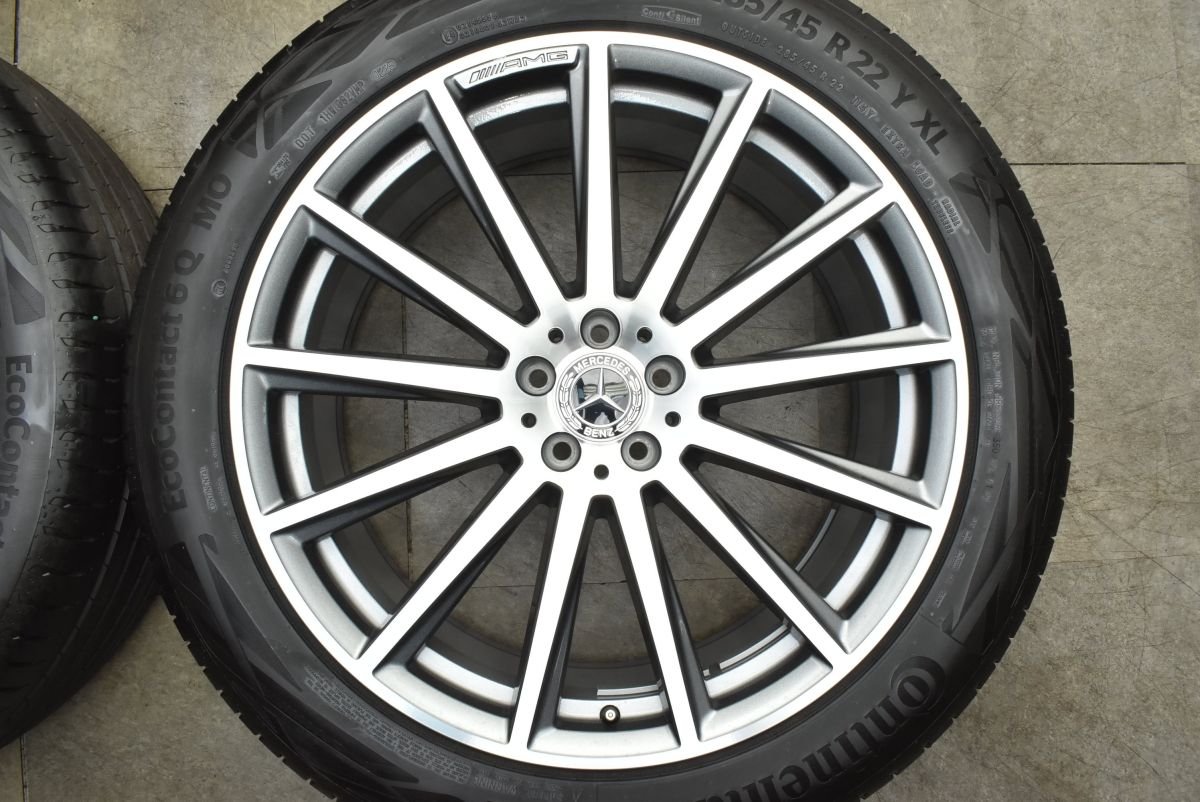  新車外し メルセデスベンツ X 167 GLS AMG 22 in 9 5 J 45 11 47 コンチネンタルエココンタクト 285 R 325 40 バリ溝 22インチ タイヤ ホイールセット