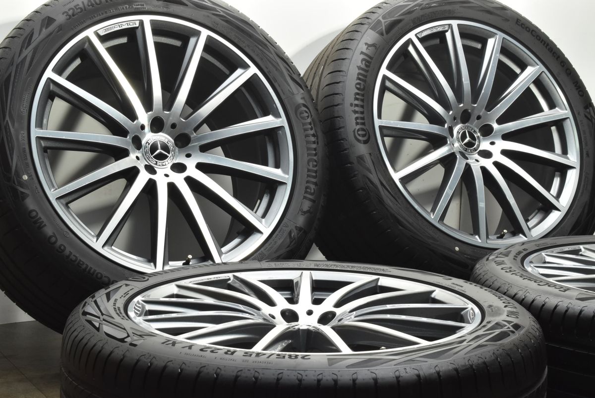 新車外し メルセデスベンツ X 167 GLS AMG 22 in 9 5 J 45 11 47 コンチネンタルエココンタクト 285 R 325 40 バリ溝