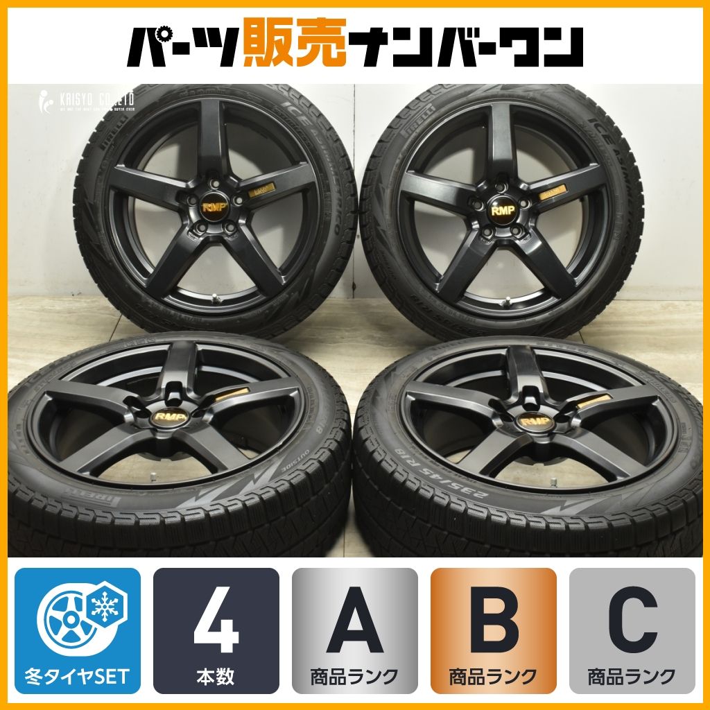 程度良好品 RMP 18 in 8 J 42 PCD 114 3 ピレリ アイスアシンメトリコ 235 45 R レクサス GS RC カムリ マークX アコード スカイライン