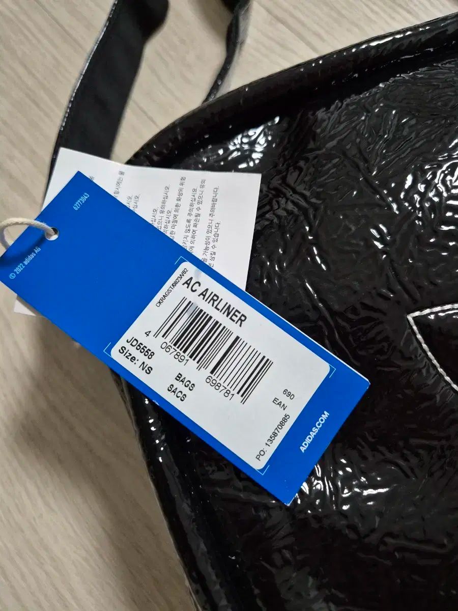 adidas エアライナー バッグ