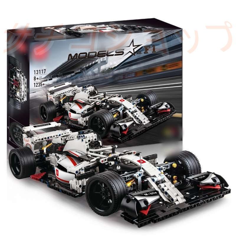 レゴ ブロック F1 レーシングカー 2135PCS スーパーカー おもちゃ 知育玩具 モデル 子供用 玩具 組み立て