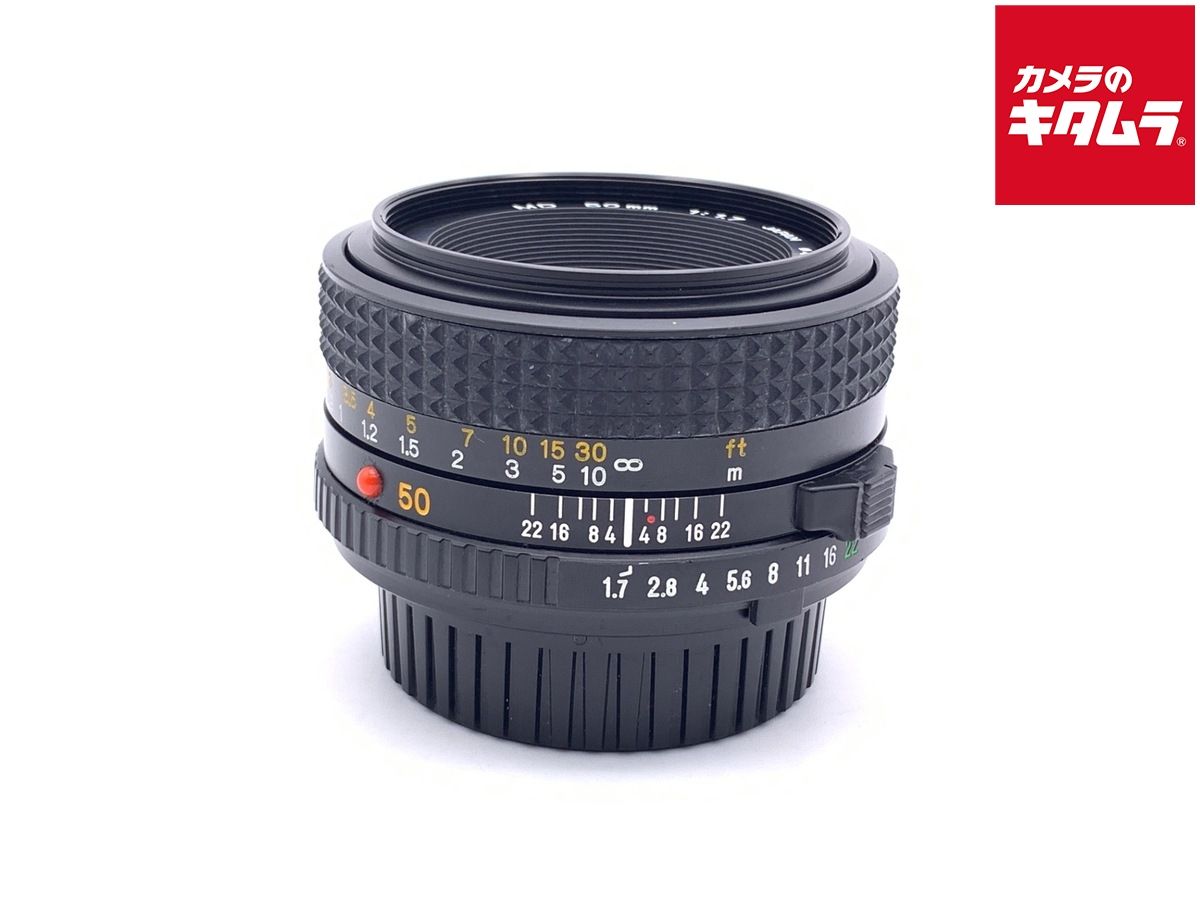 並品 ミノルタ MINOLTA NewMD 50 1.7
