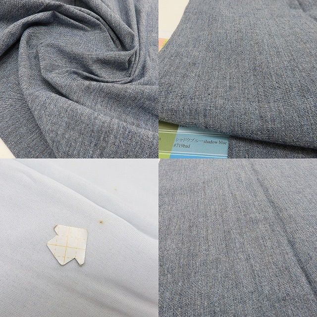 仕付け糸付 トールサイズ