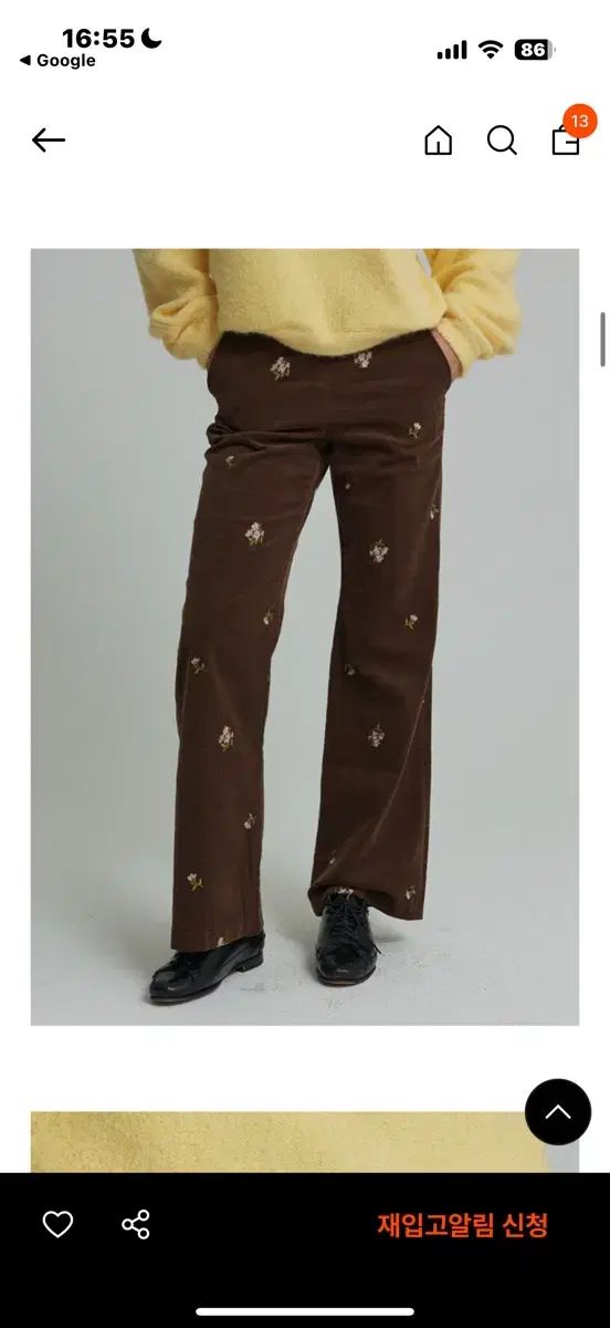 ホークスフォックス birkin pants Brown