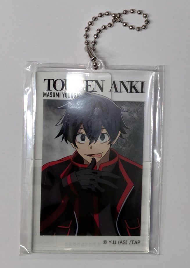 桃源暗鬼 POPUP 淀川 桃源暗鬼 淀川真澄 クリアファイル ベースヤードトーキョー TVアニメ