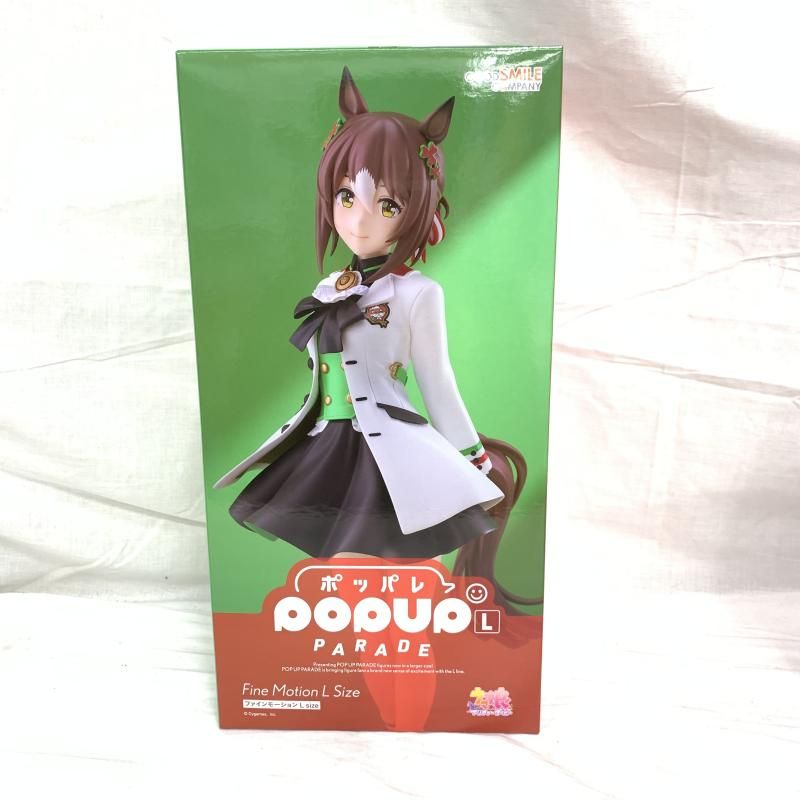 S POP UP PARADE ファインモーション L size 91