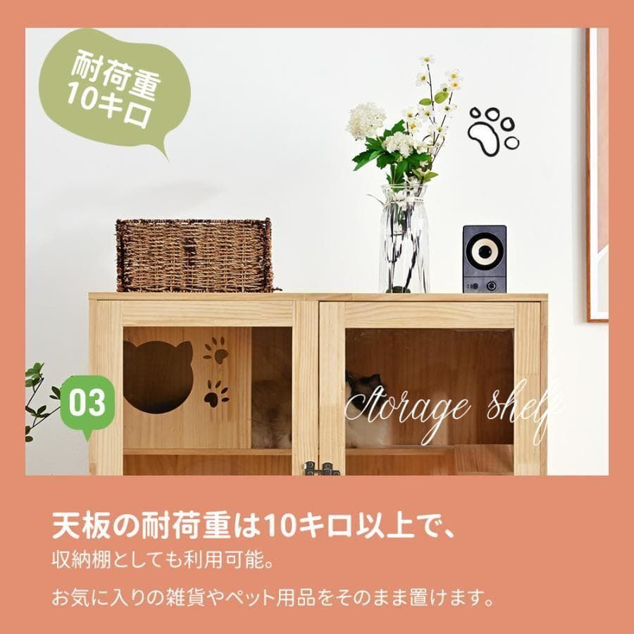 新品 猫ケージ キャットケージ 3段 木製ケージ 猫 1213-200 - メルカリ