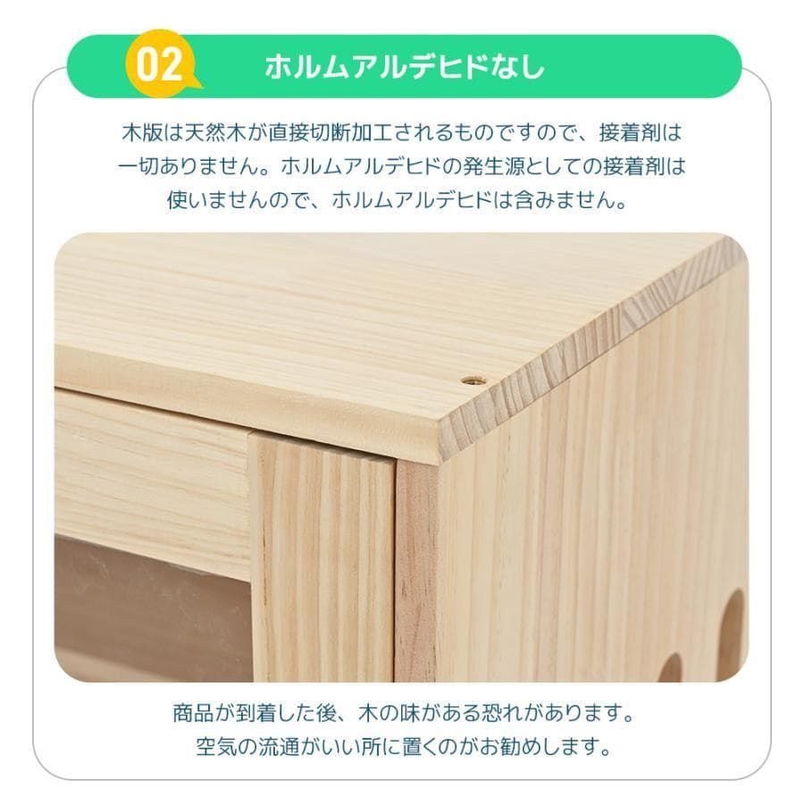 新品 猫ケージ キャットケージ 3段 木製ケージ 猫 1213-200 - メルカリ