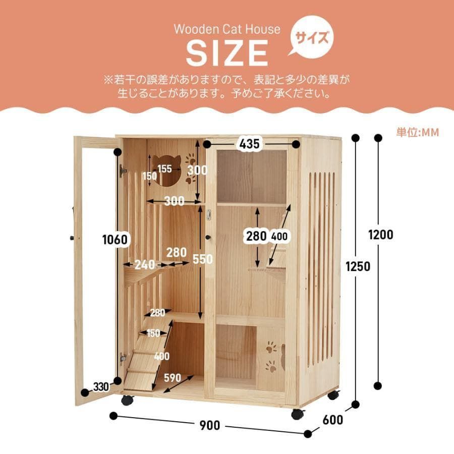 新品 猫ケージ キャットケージ 3段 木製ケージ 猫 1213-200 - メルカリ