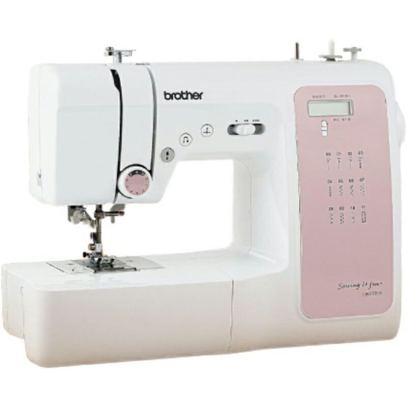 メーカー正規品 新品 ブラザー brother コンピューターミシン OB550SX 
