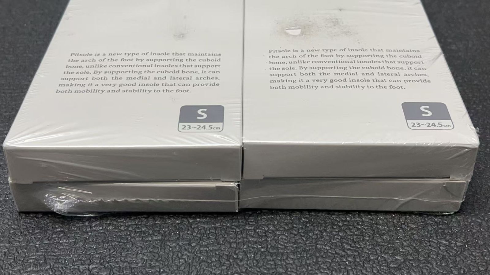 ピットソール 中敷き