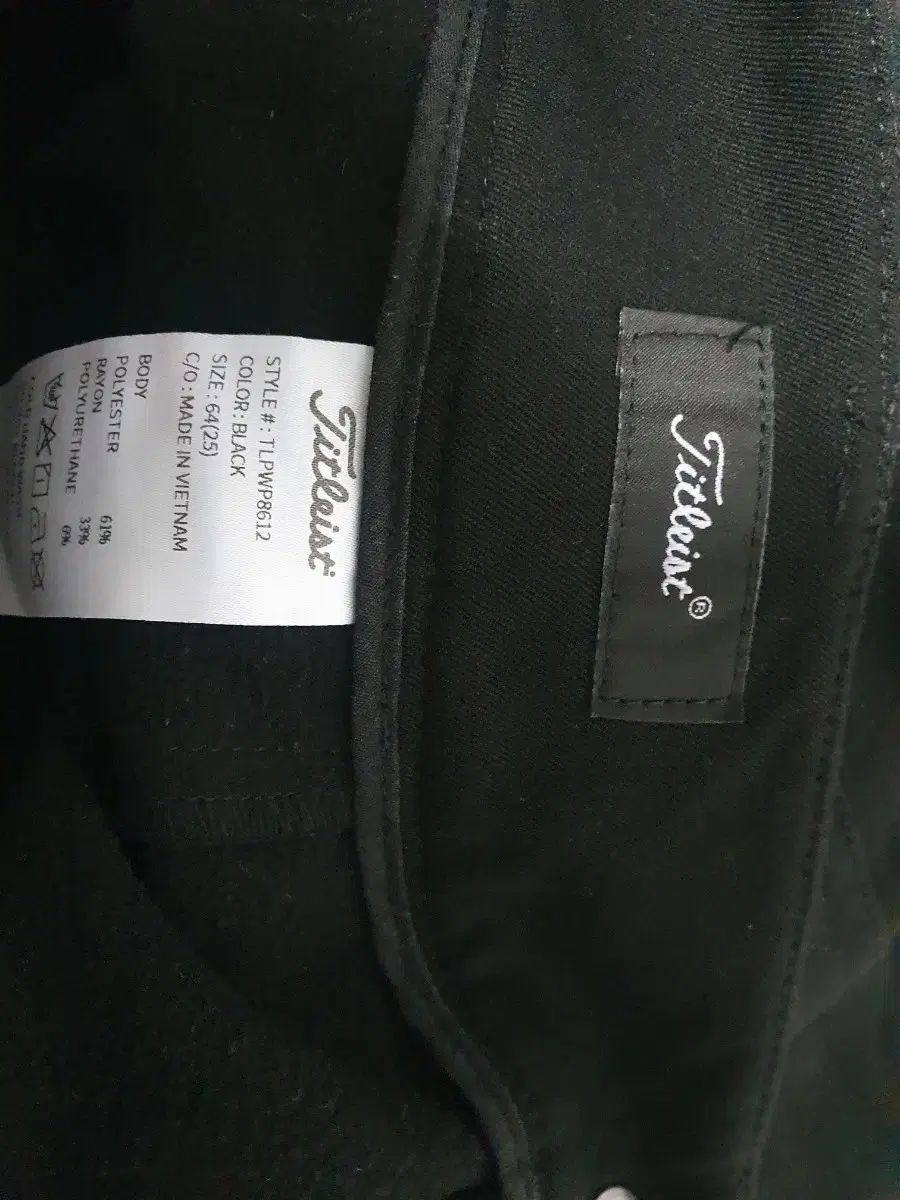 ウエスト25インチ タイトリスト