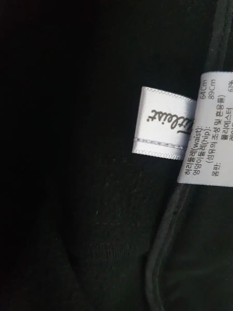  ウエスト25インチ タイトリスト ズボン その他 レディースウェア