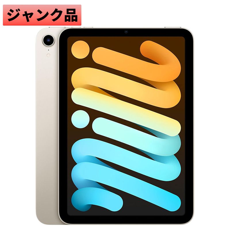 【箱付きジャンク品】iPad mini 第6世代 タブレット Apple アップル 整備済み製品 ジャンク品 iPad mini 第6