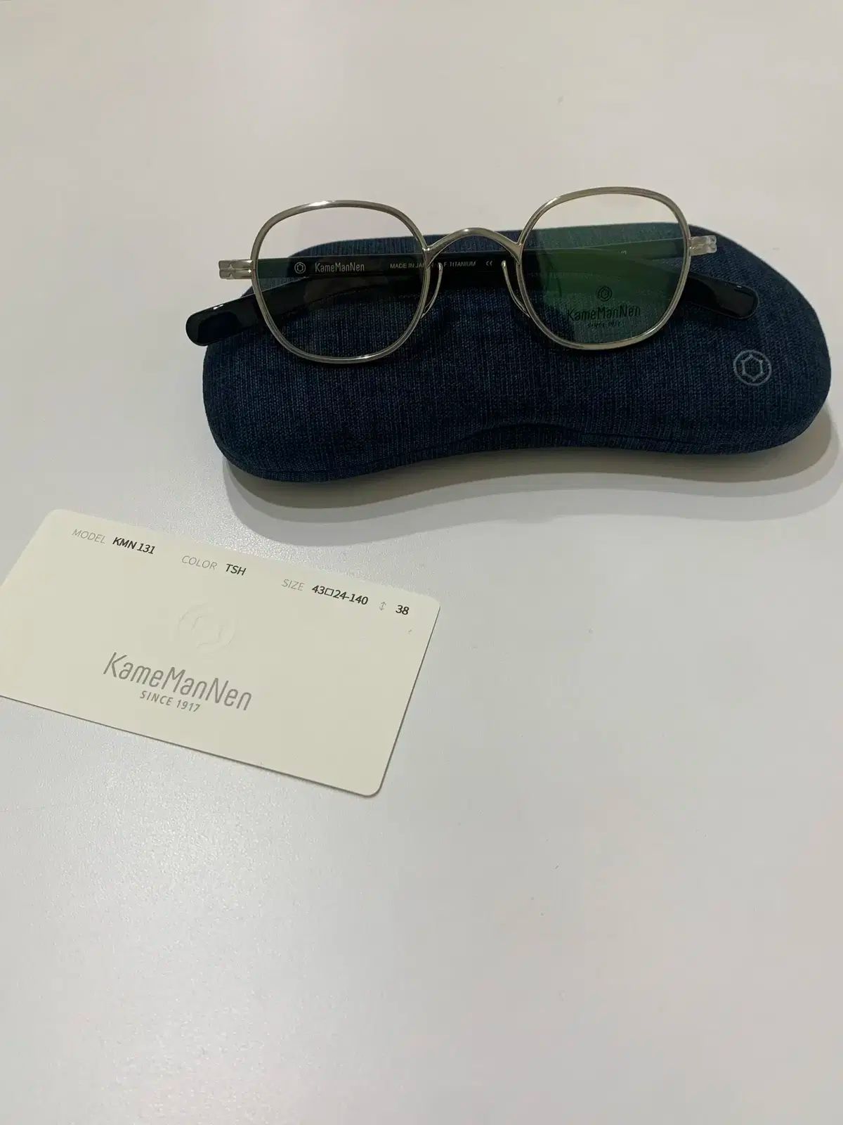 カメマンネン KMN 131 43 TSH