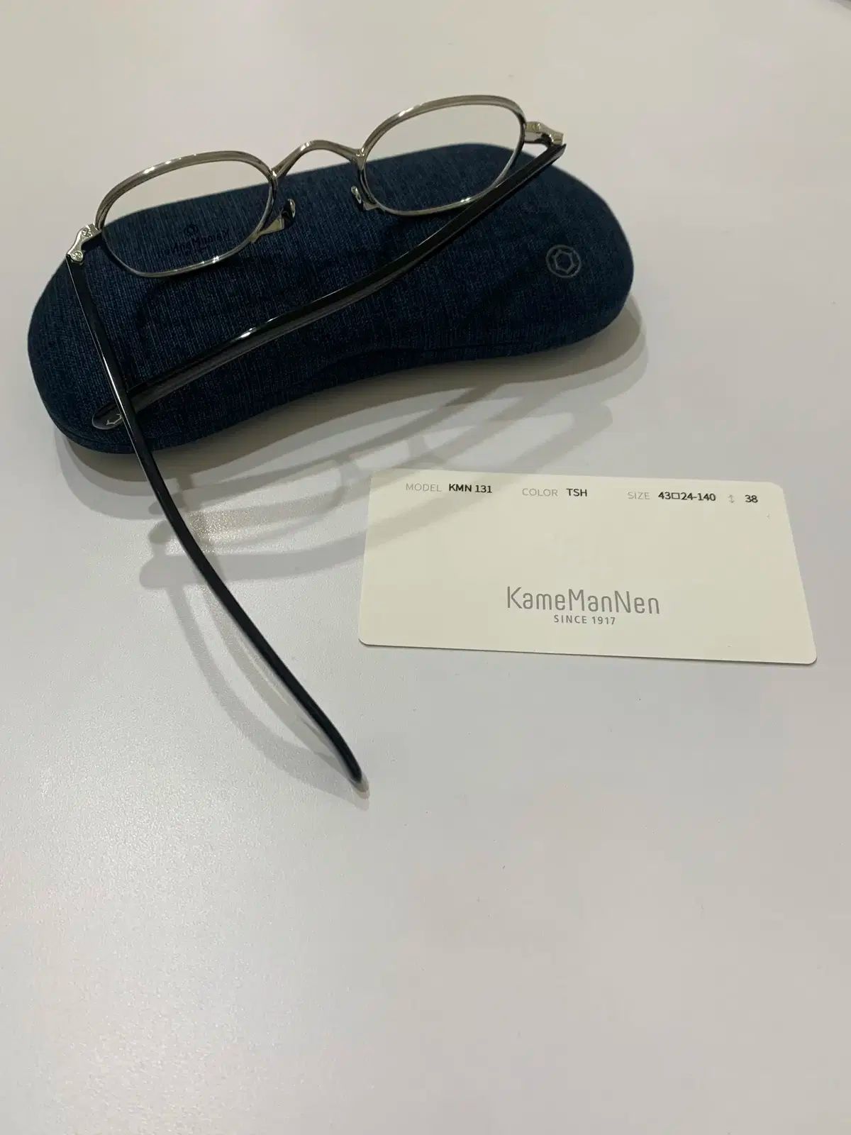 カメマンネン KMN