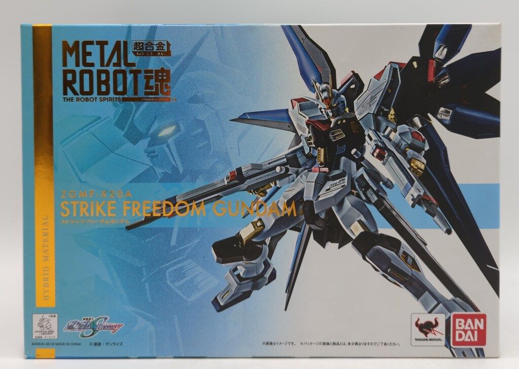 バンダイ L ROBOT魂 機動戦士ガンダムSEED DESTINY ストライクフリーダムガンダム