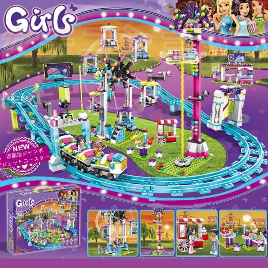 レゴ フレンズ 遊園地 ブロック 1139PCS おもちゃ 知育玩具 モデル 子供用 玩具 組み立て