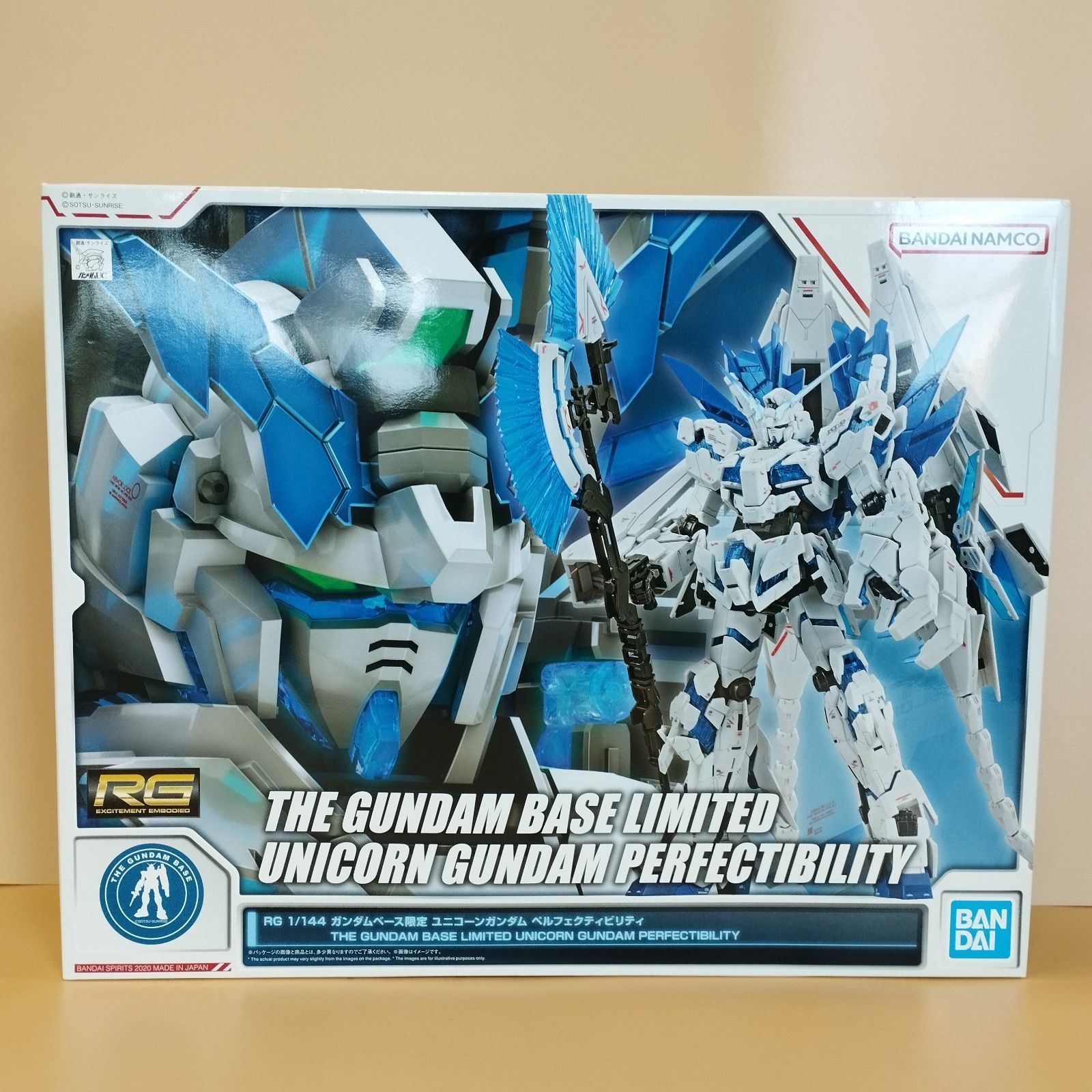 D 12681 RG 1 144 ユニコーンガンダム ペルフェクティビリティ ガンダムベース