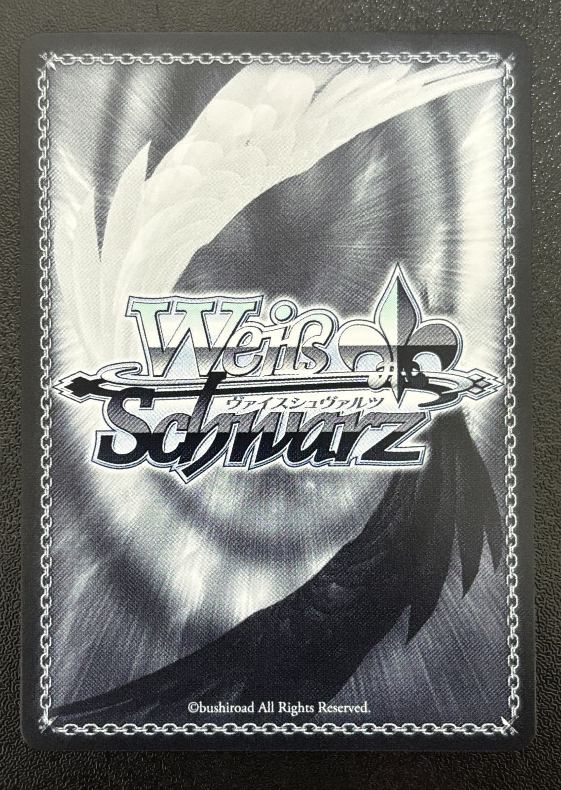 東京都内 ヴァイスシュヴァルツ 未来へと続く坂道 渚 SP Kcl WE50-01SP ブースター Key 25th ANNIVERSARY