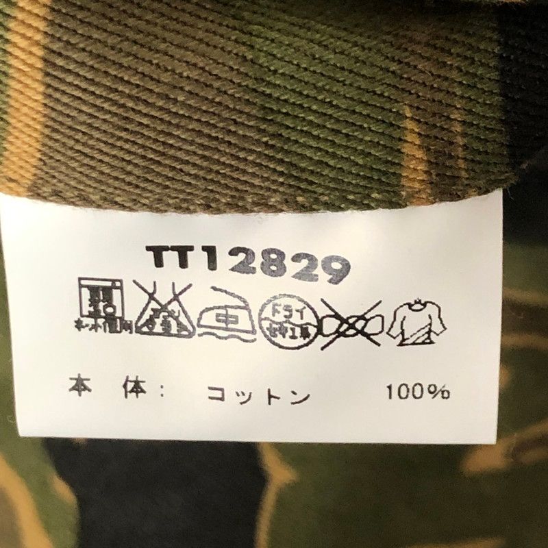 ライトアウター 145-251106-ks-16-tei