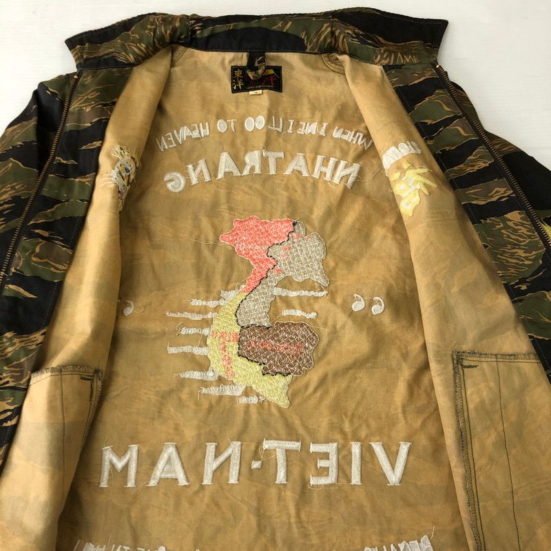 ゴールドタイガー