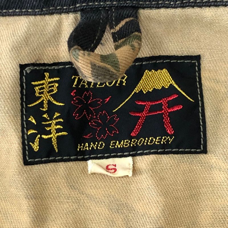 エンブレム ジャケット