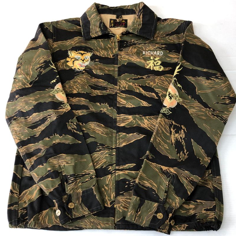 ベトナム エンブレム