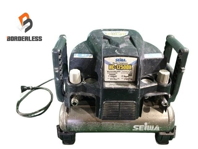 品 SEIWA 精和産業 セイワ ハンディーコンプレッサー HC 1250 DX 一般圧2口 エアーツール 塗装 電動 エアコンプレッサー113649