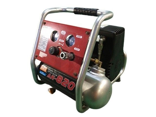 比較的 です MAX マックス 100V 50Hz 60Hz 常圧 エアコンプレッサ AK-820 本体のみ エア工具 電動工具 エアツール113838