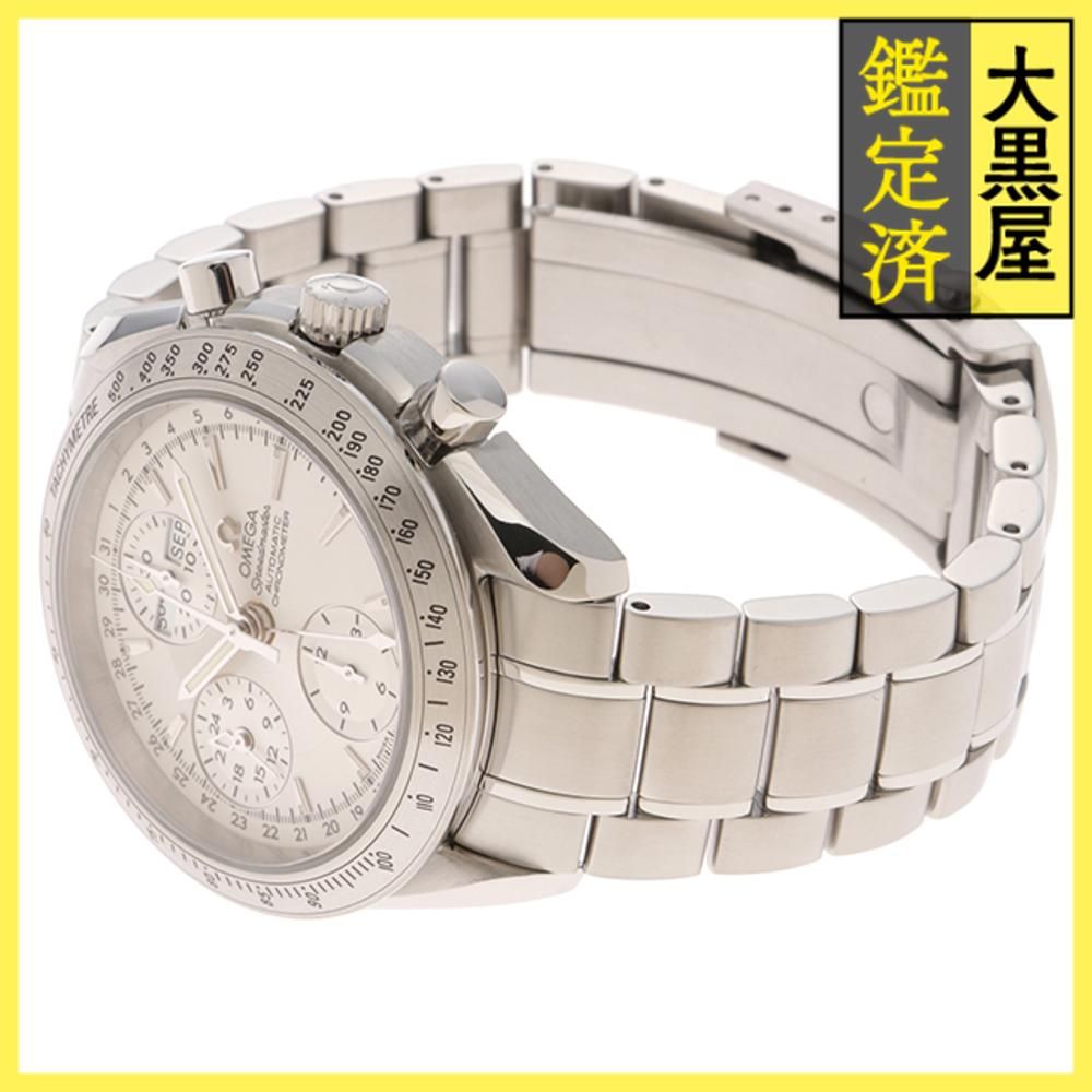 スピードマスター