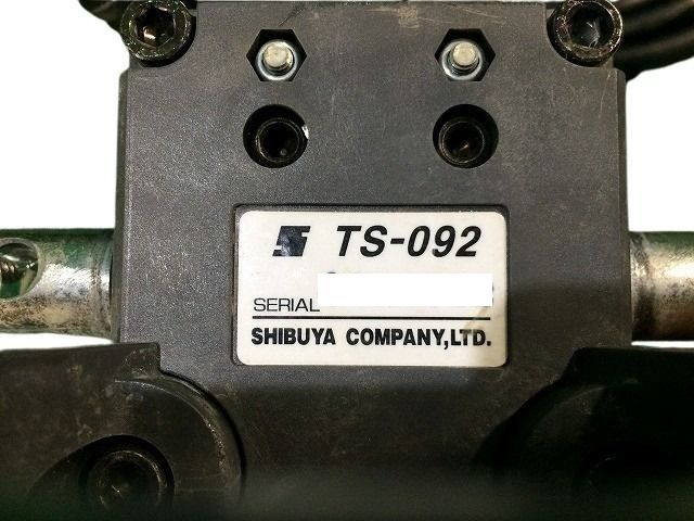 シブヤ ダイモドリル